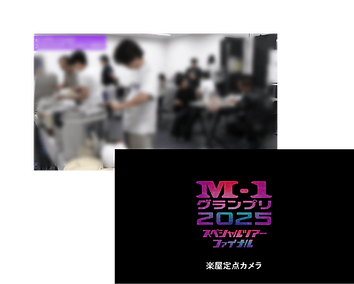 アセット 5_3x-8.png